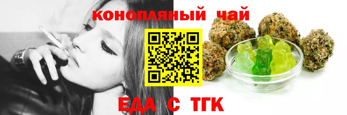 Ирбит  Вход с VPN  Экстази  Гашиш  Бошки Шишки  МЕФ   COCAIN 