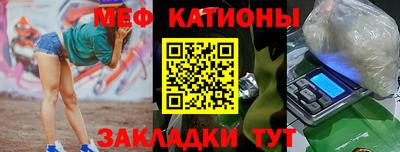 твердый Краснознаменск