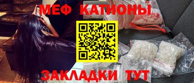 сатива Краснодар