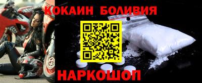 прущие грибы Краснокаменск