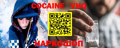 сатива Краснодар