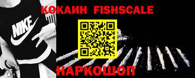 твердый Краснознаменск