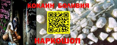 сатива Краснодар
