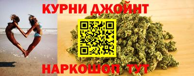 Альфа ПВП Усинск