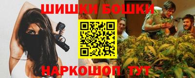 гидропоника Урюпинск