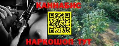 твердый Краснознаменск