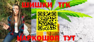 твердый Краснознаменск