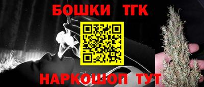 твердый Краснознаменск