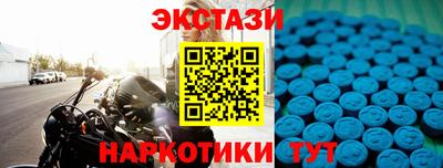 твердый Краснознаменск