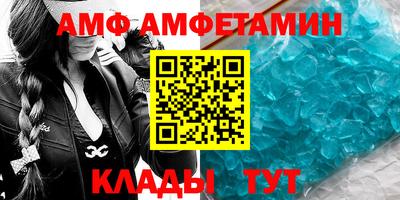 твердый Краснознаменск