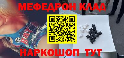 твердый Краснознаменск