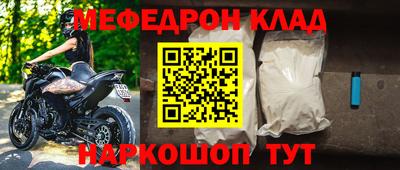 сатива Краснодар